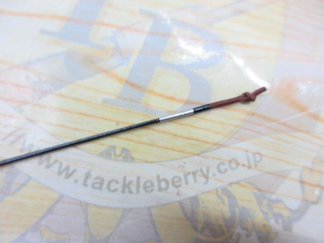 早春本流 硬調85