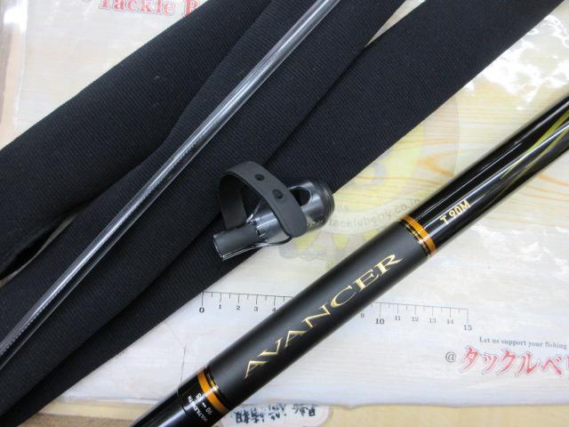 アバンサー T90M