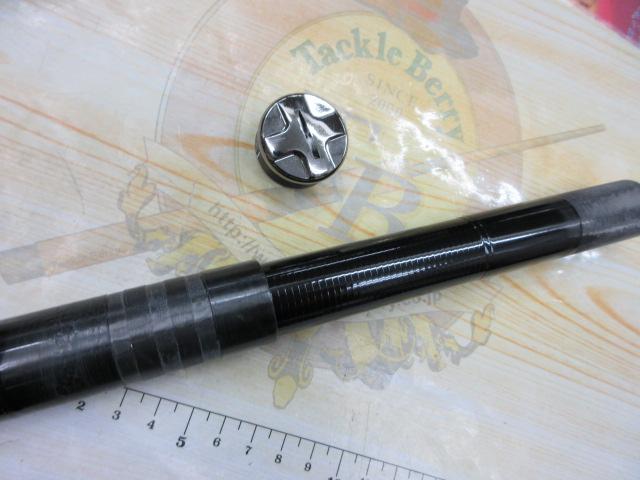 アバンサー 早瀬抜90M・R