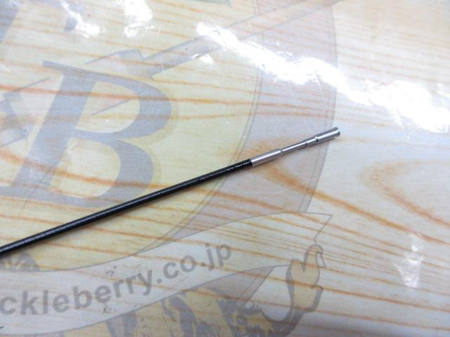 アバンサー 早瀬抜90M・R