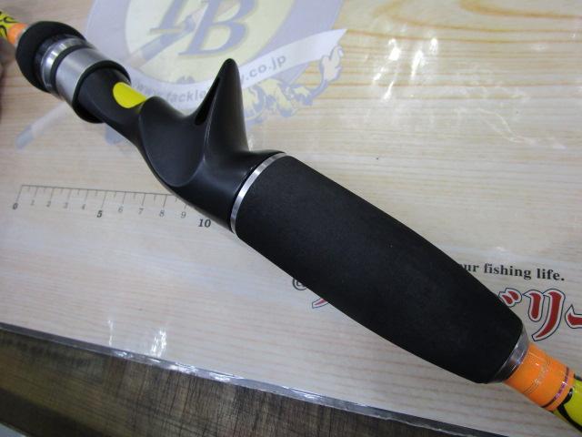 泥棒竿 DORO-B65XH 唐草Xイエロー