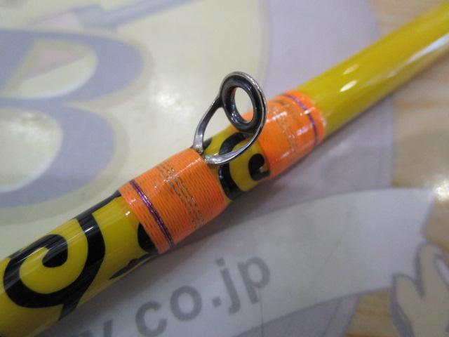 泥棒竿 DORO-B65XH 唐草Xイエロー