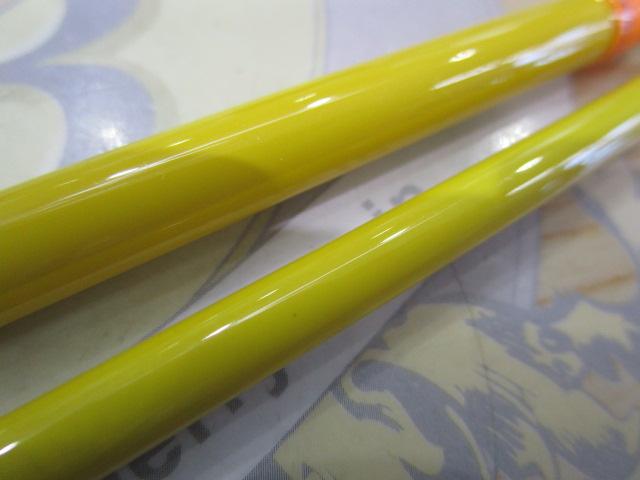 泥棒竿 DORO-B65XH 唐草Xイエロー