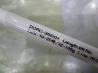 泥棒竿 DORO-B65XH 唐草Xイエロー