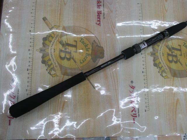 キャタリナ 710MHS-BJ