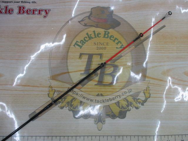 キャタリナ 710MHS-BJ