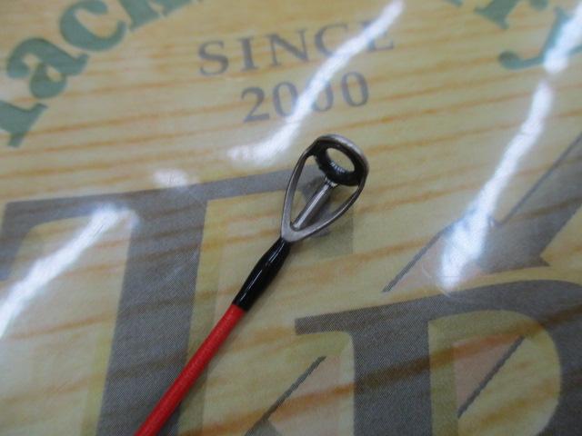 キャタリナ 710MHS-BJ