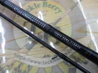 キャタリナ 710MHS-BJ