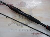 ゾディアス 164L-BFS/2