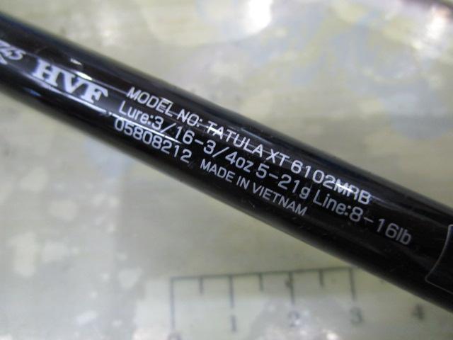 タトゥーラXT 6102MRB