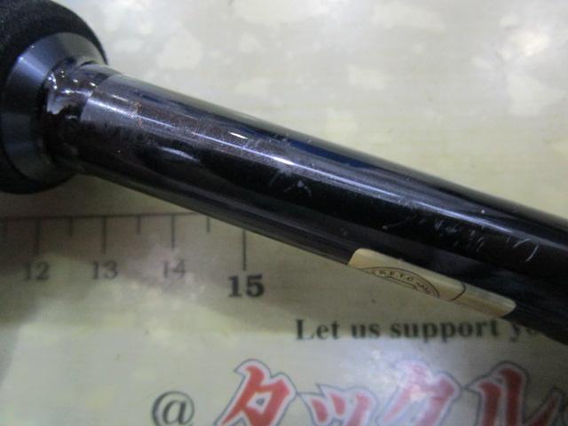 タトゥーラXT 6102MRB