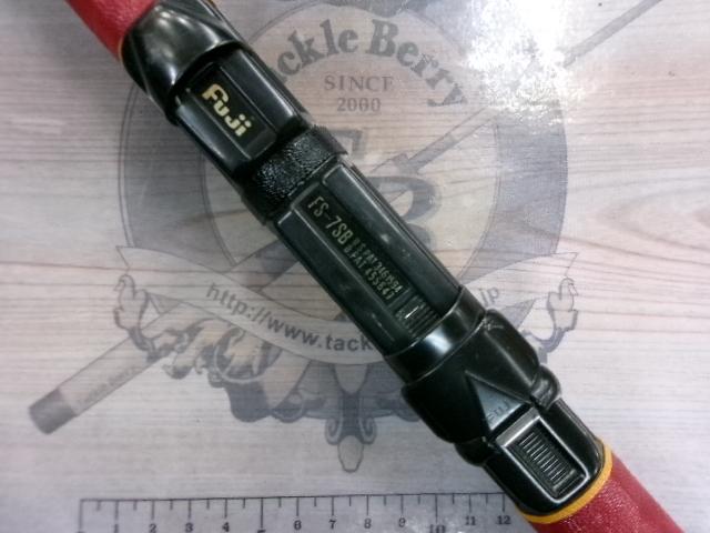 がま磯HHシルバー2-5.6