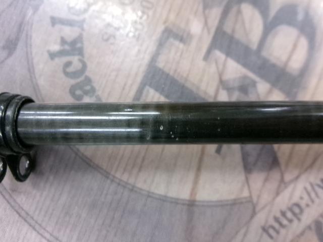 がま磯HHシルバー2-5.6