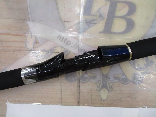 ソルティガブレイクスルー C80-5