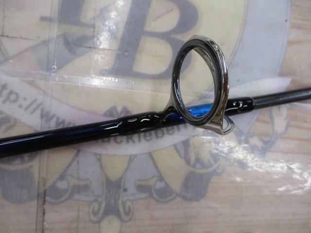 ソルティガブレイクスルー C80-5