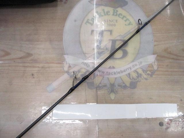 ソルティガブレイクスルー C80-5