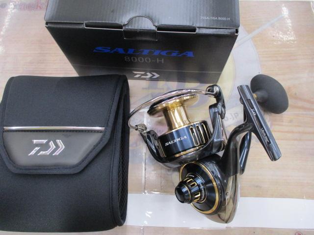 25ソルティガ 8000-H