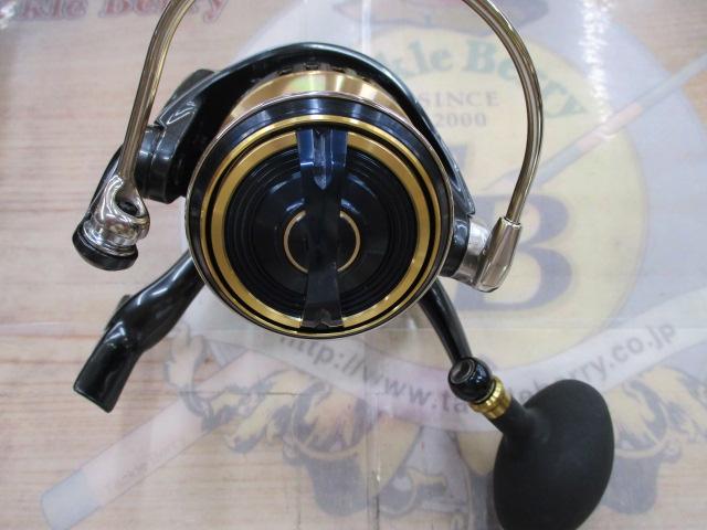 25ソルティガ 8000-H