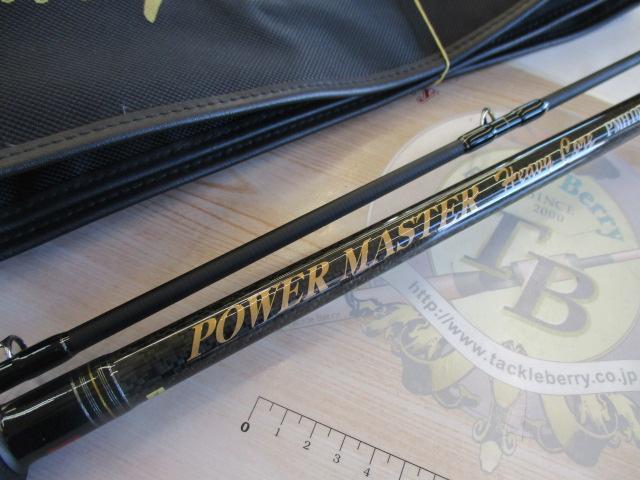 パワーマスター ヘビーコア PMH100HH