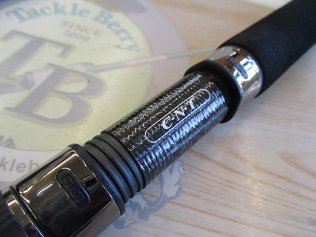 パワーマスター ヘビーコア PMH100HH