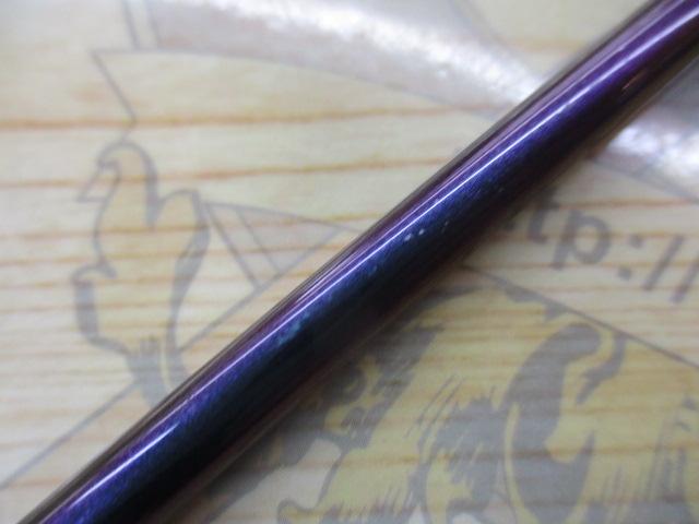 オフショアスティック HSJ-S64/2L