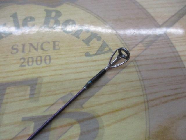 オフショアスティック HSJ-S64/2L