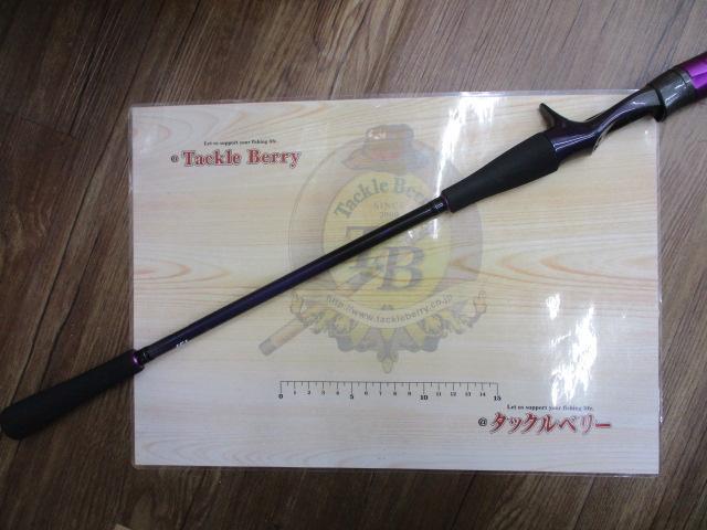 鏡牙エア 62B-3MT