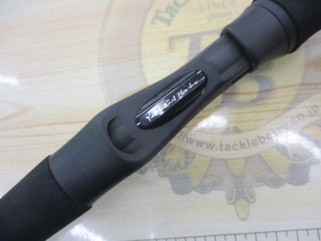 シーウォーク ライトジギング B66ML