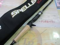 スペルバウンド コア SCC-66ML-ST