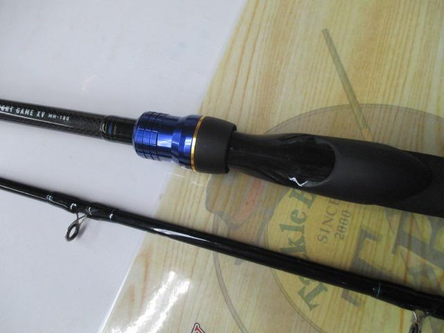 ライトゲーム XV MH-180