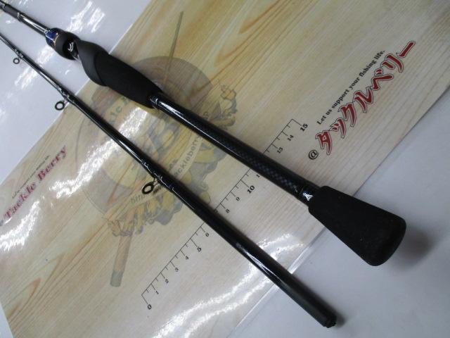 ライトゲーム XV MH-180