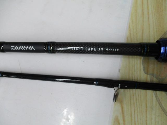 ライトゲーム XV MH-180