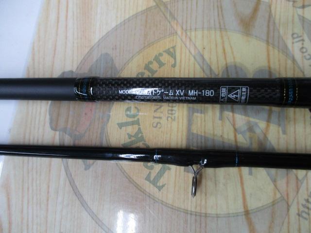 ライトゲーム XV MH-180