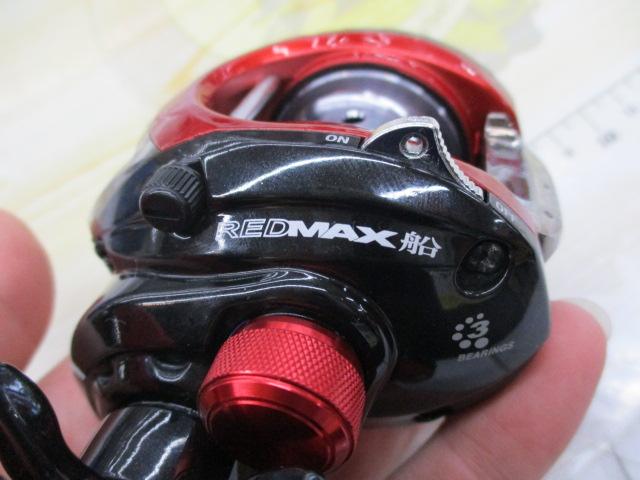 レッドマックス船-L レッド/ブラック(シルバースプール)