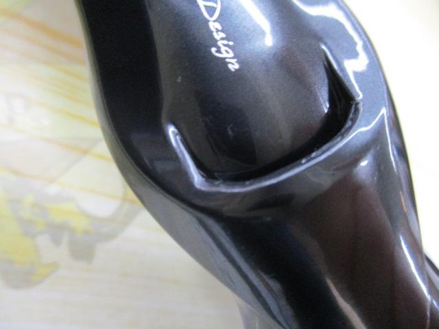 ハートランド HL7112MRB-25