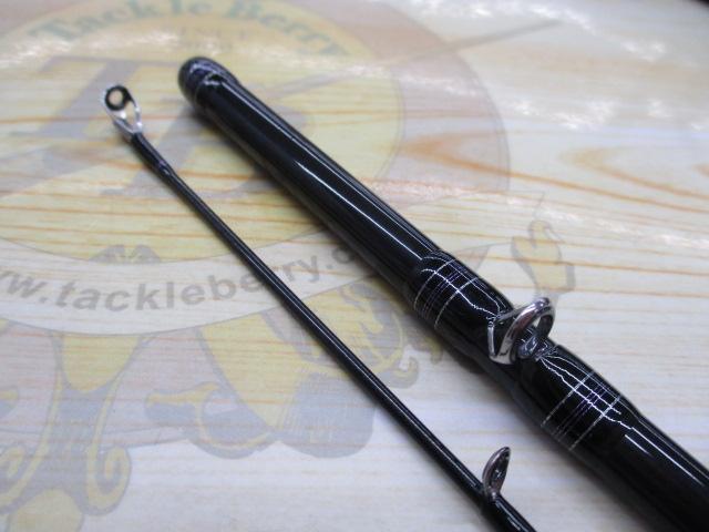 ハートランド HL7112MRB-25