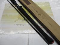 ハートランド HL7112MRB-25