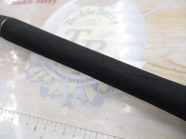 グラディエーターアンチ GA-67MH-TC フロッグマン