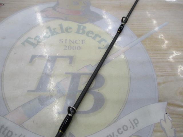 グラディエーターアンチ GA-67MH-TC フロッグマン