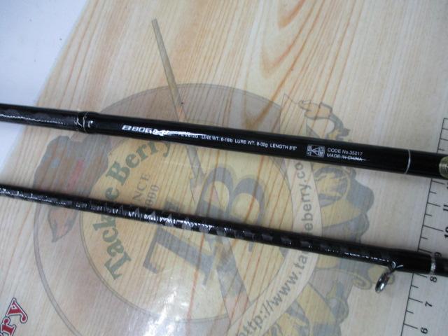 ディアルーナXR B806ML