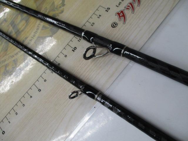 ディアルーナXR B806ML