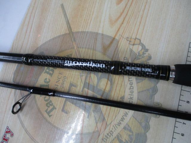 モアザンブランジーノ 96MML