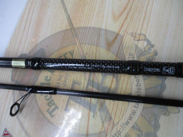 モアザンブランジーノ 96MML