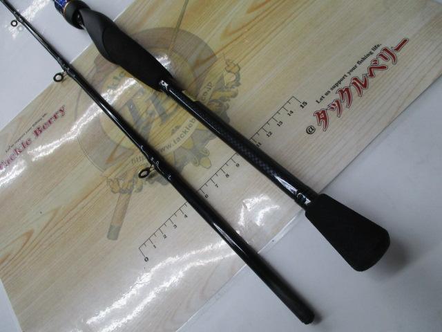 ライトゲーム XV MH-180