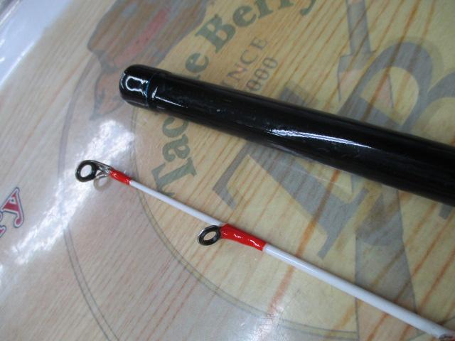 ライトゲーム XV H-180