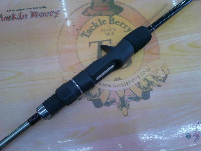 ラグゼオーシャンアルメーア B67ML-RF