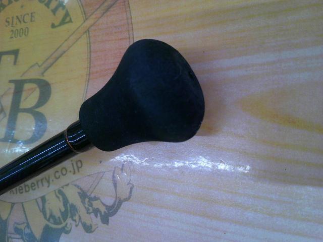 ラグゼオーシャンアルメーア B67ML-RF