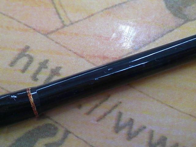 ラグゼオーシャンアルメーア B67ML-RF