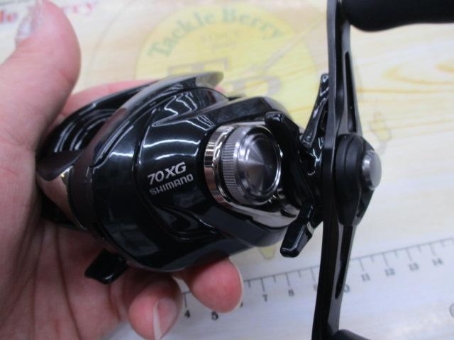 24メタニウムDC 70XG