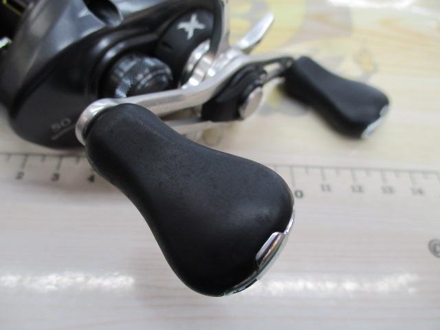 15アルデバラン 50｜＠ベリーネット 日本最大新品中古釣具WEBショップ